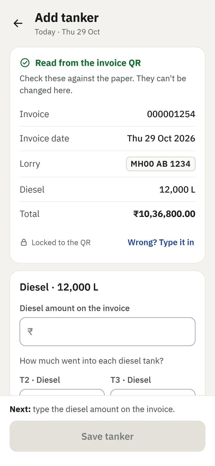 Tanker entry: the invoice details read from the invoice QR, sample data